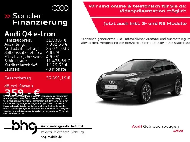 Audi Q4 e-tron
