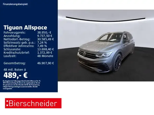 Volkswagen Tiguan Allspace