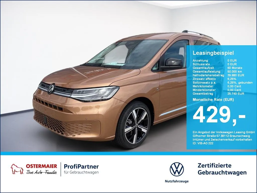Volkswagen Caddy