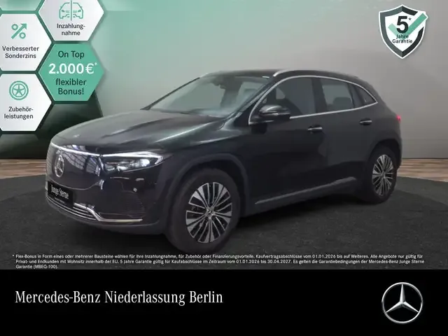 Mercedes-Benz EQA 300
