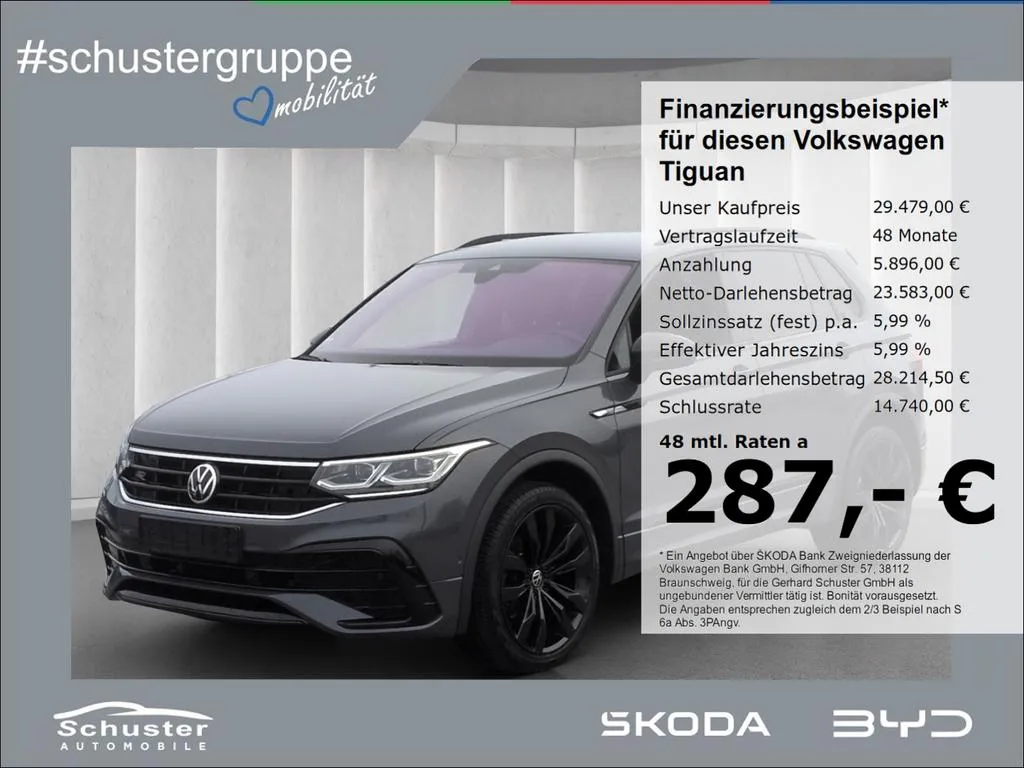 Volkswagen Tiguan