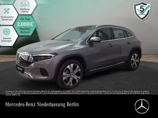 Mercedes-Benz EQA 250