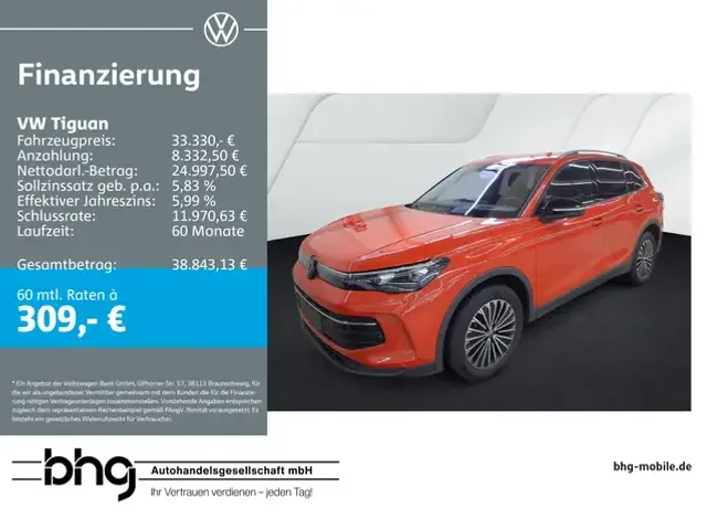 Volkswagen Tiguan