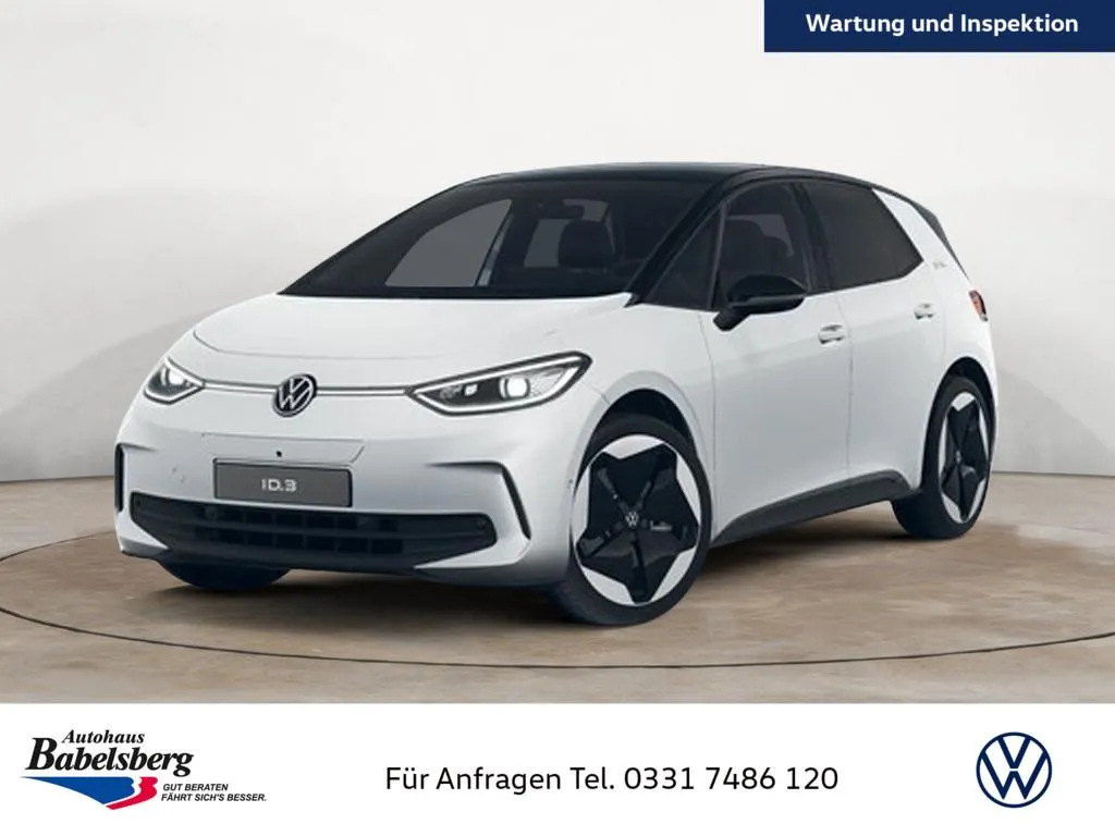 Volkswagen ID.3