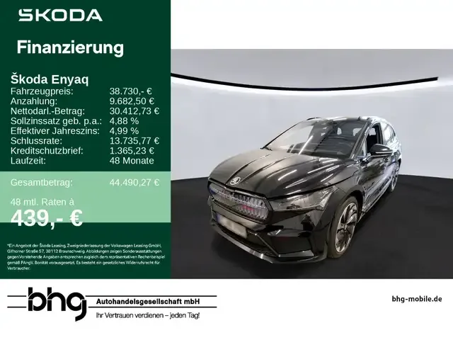 Skoda Enyaq