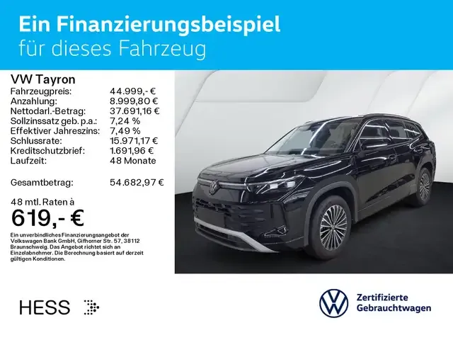 Volkswagen Tayron