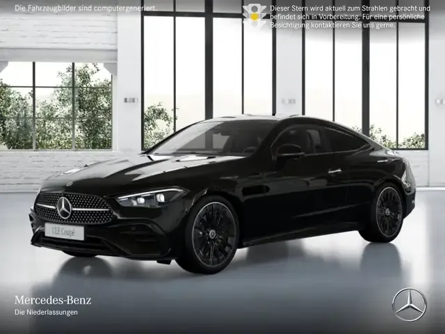 Mercedes-Benz CLE 300