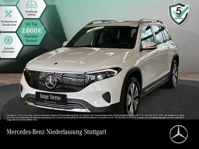 Mercedes-Benz EQB 300