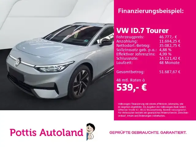 Volkswagen ID.7