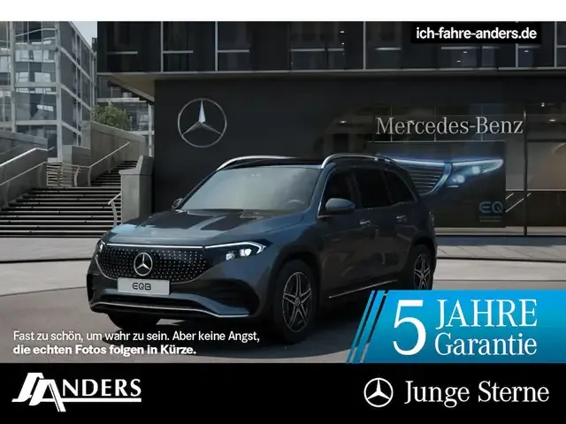 Mercedes-Benz EQB 300