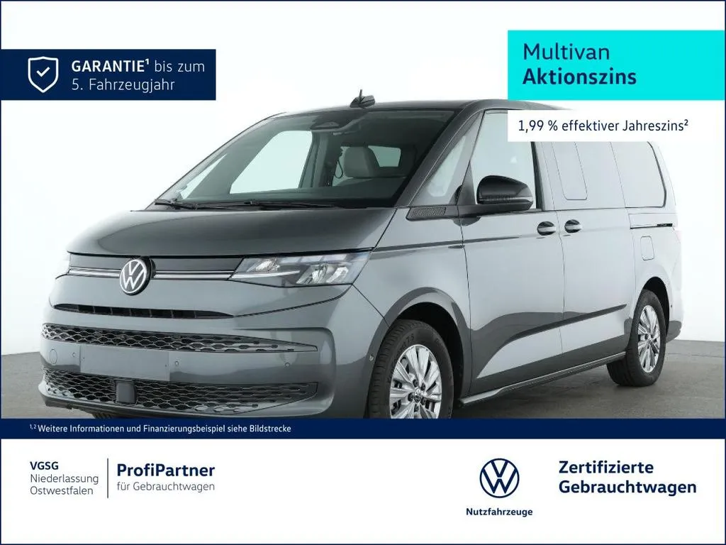 Volkswagen T7 Multivan