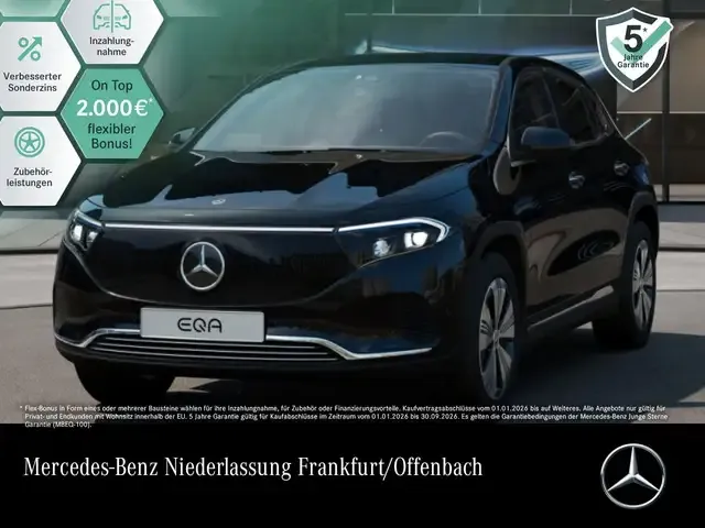 Mercedes-Benz EQA 300