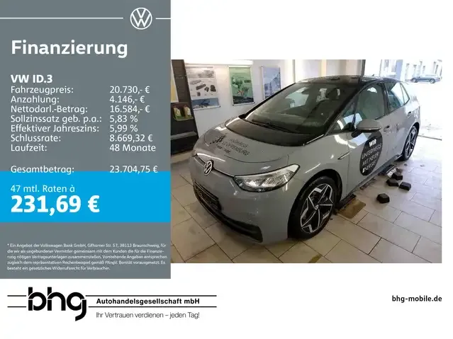 Volkswagen ID.3