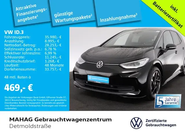 Volkswagen ID.3