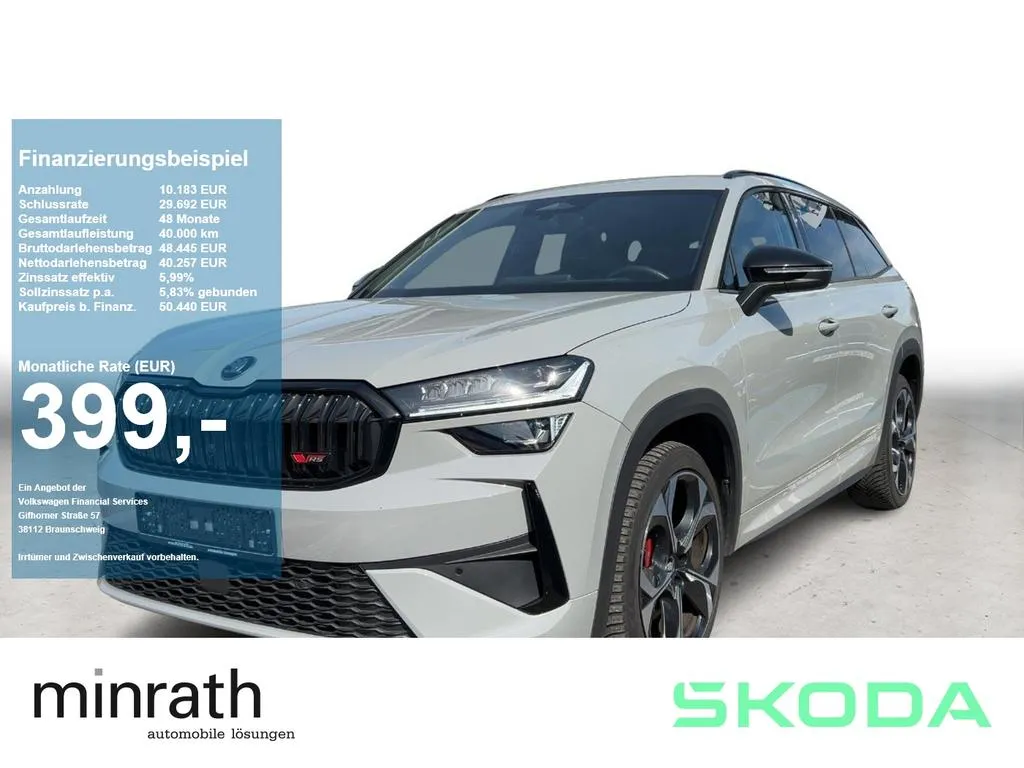 Skoda Kodiaq