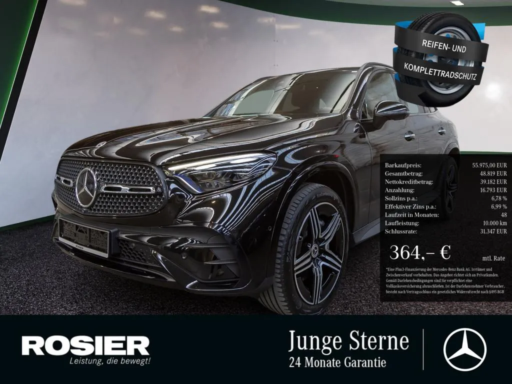Mercedes-Benz GLC 300
