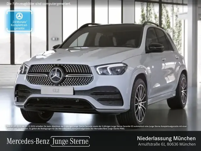 Mercedes-Benz GLE 300