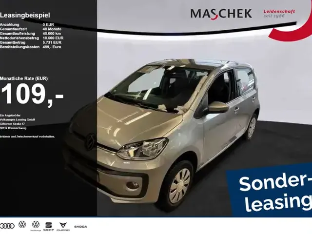 Volkswagen up!