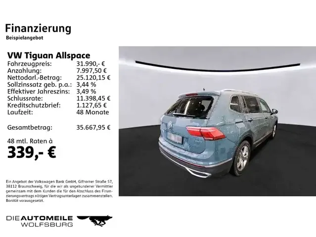 Volkswagen Tiguan Allspace
