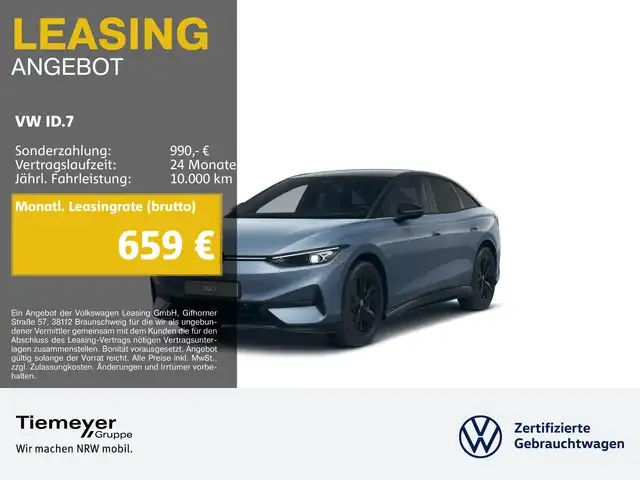 Volkswagen ID.7