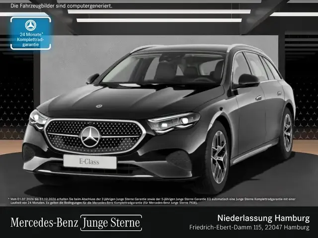 Mercedes-Benz E 220