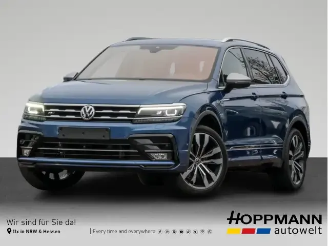 Volkswagen Tiguan Allspace