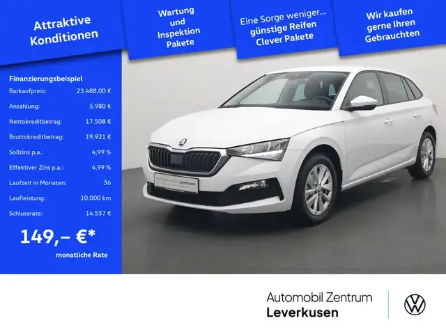 Skoda Scala