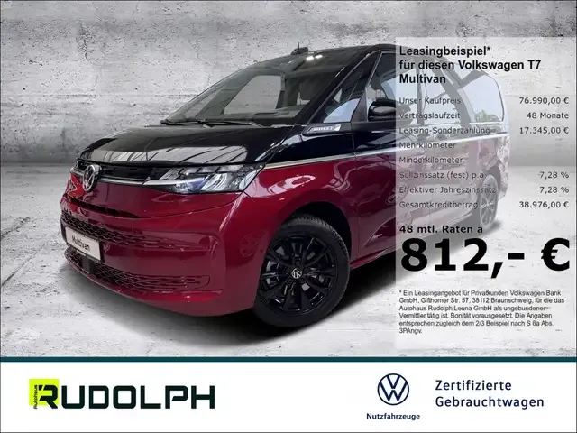 Volkswagen T7 Multivan