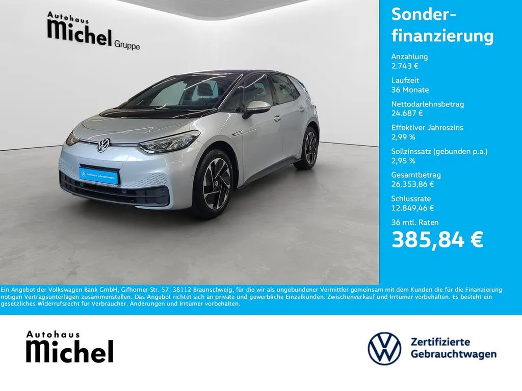 Volkswagen ID.3
