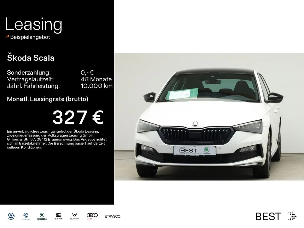 Skoda Scala