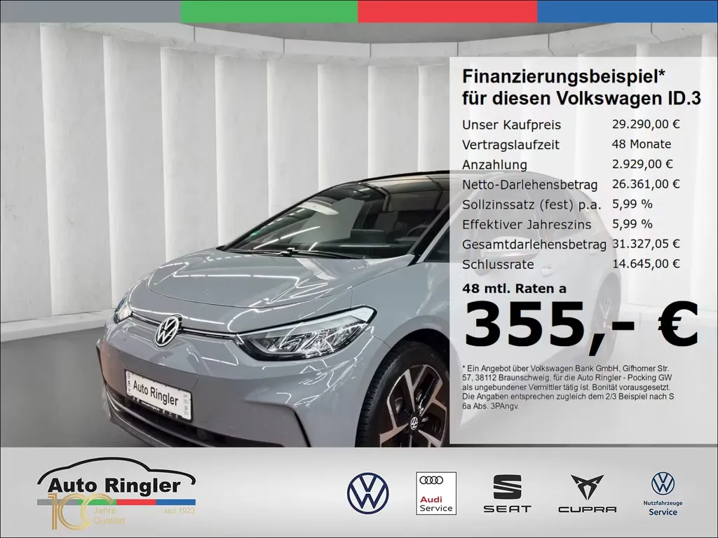 Volkswagen ID.3