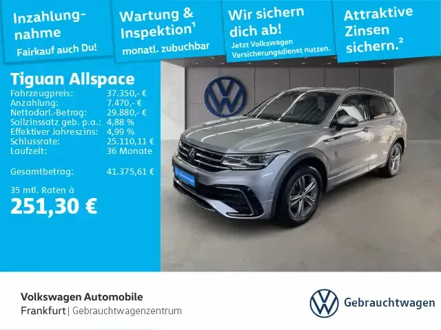 Volkswagen Tiguan Allspace