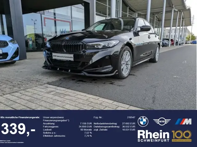 BMW 320