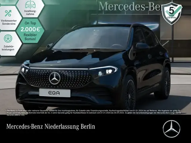 Mercedes-Benz EQA 300