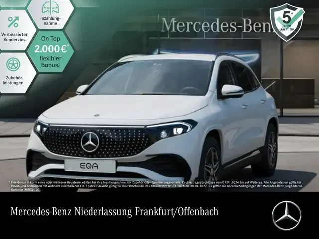 Mercedes-Benz EQA 250