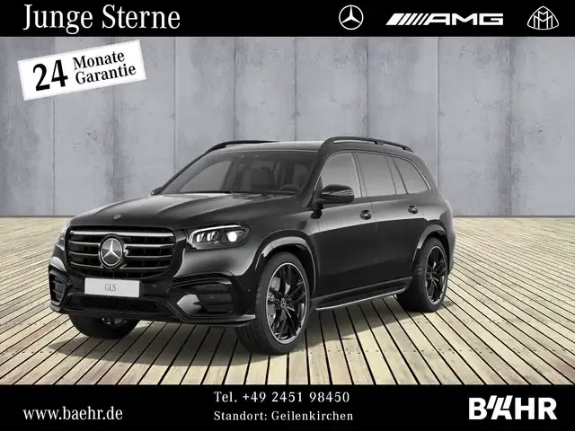 Mercedes-Benz GLS 450