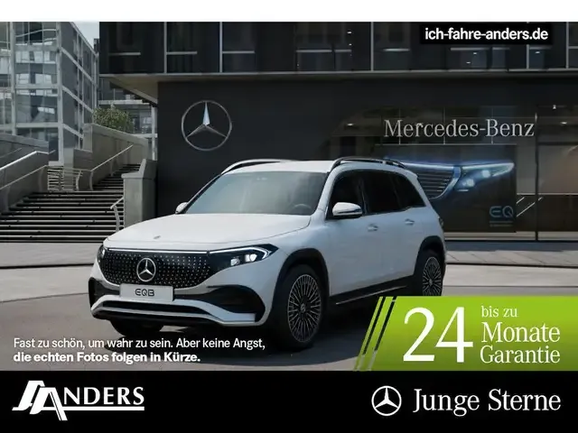 Mercedes-Benz EQB 300