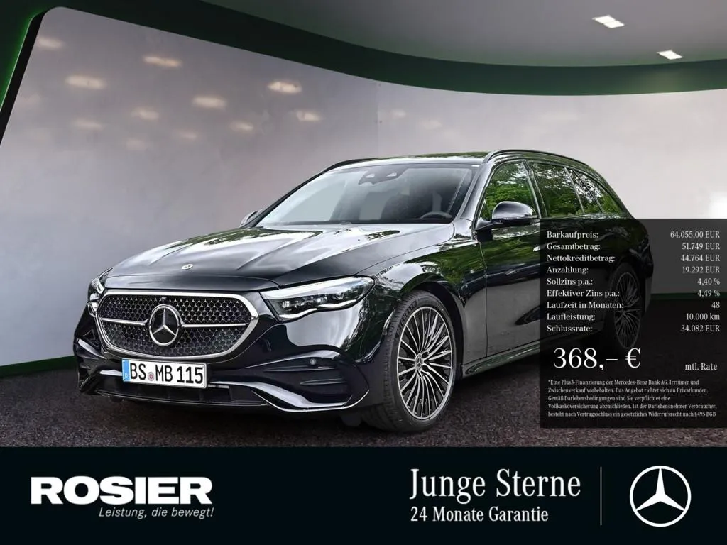 Mercedes-Benz E 220