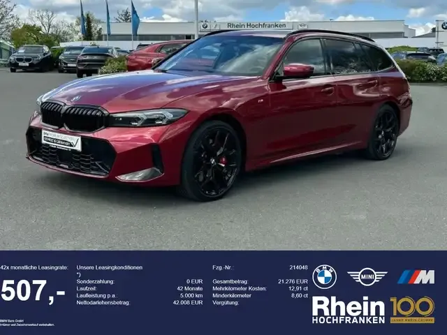 BMW 330