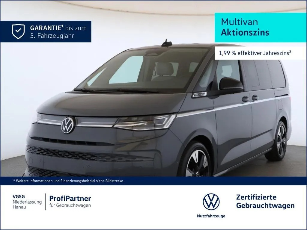 Volkswagen T7 Multivan