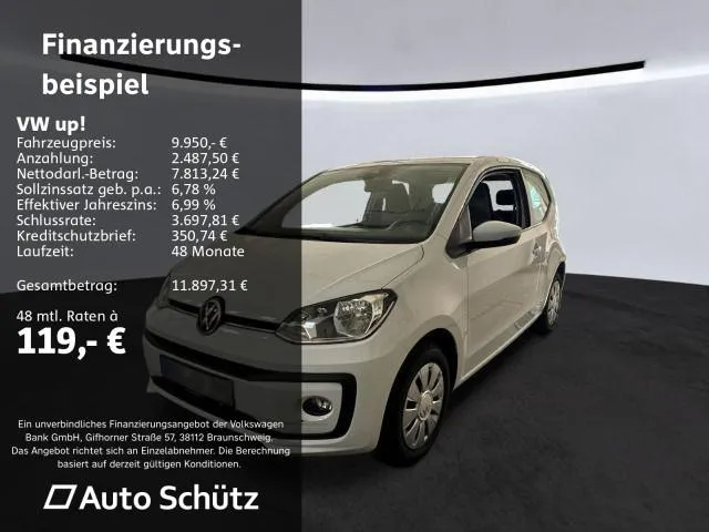 Volkswagen up!