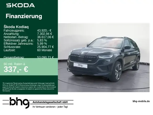 Skoda Kodiaq