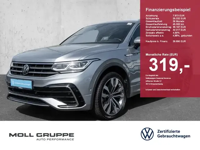 Volkswagen Tiguan Allspace
