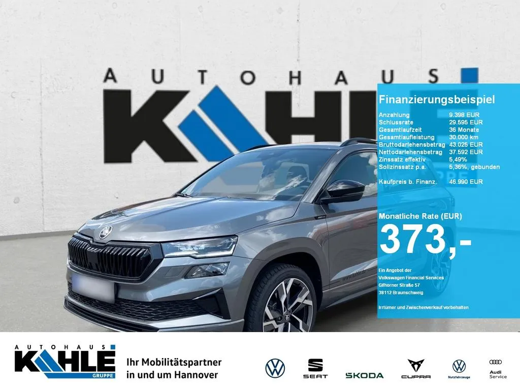 Skoda Karoq