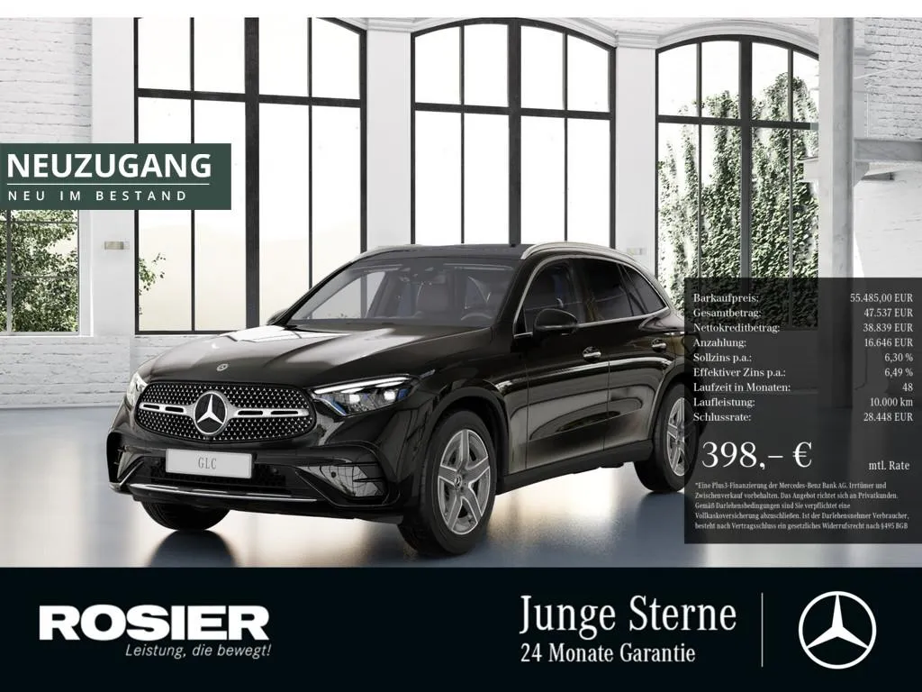 Mercedes-Benz GLC 300