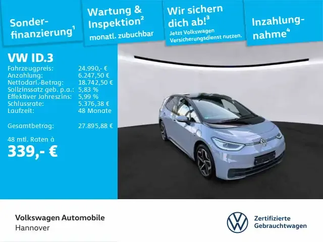 Volkswagen ID.3