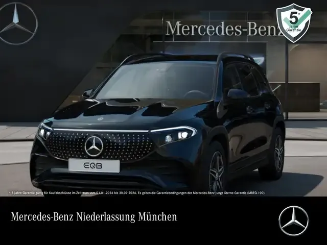 Mercedes-Benz EQB 250