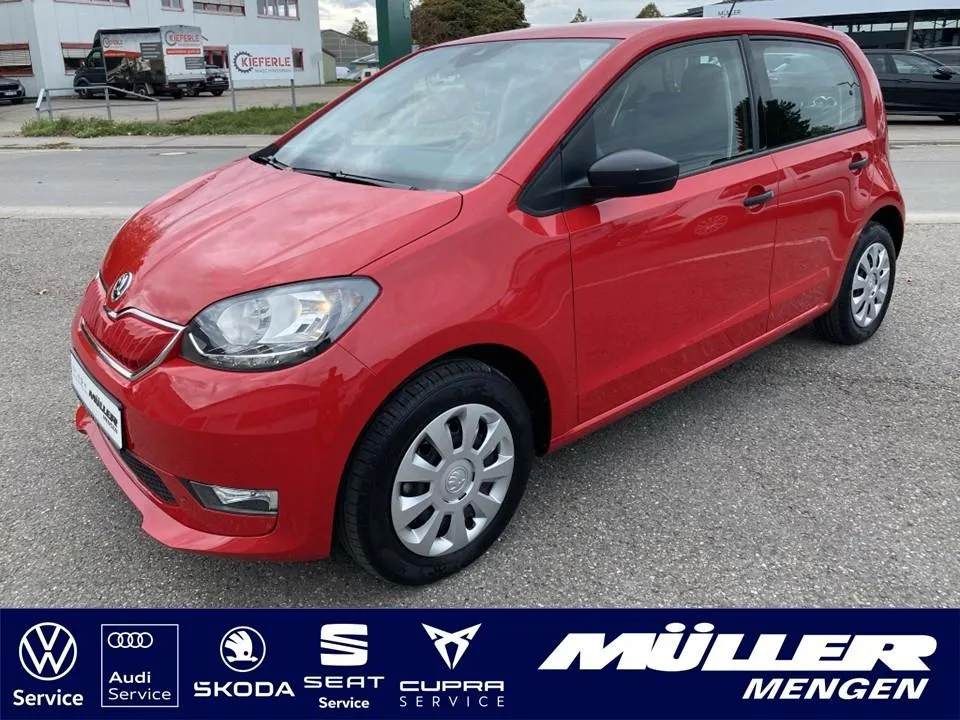 Skoda Citigo
