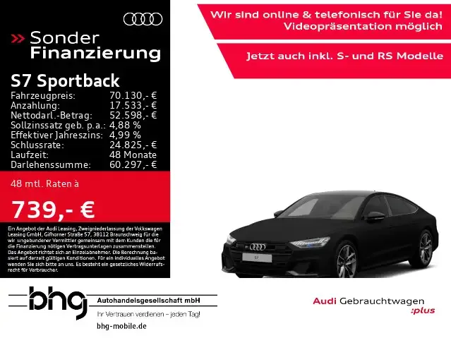 Audi S7