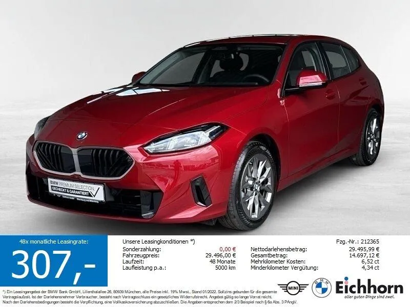 BMW 120